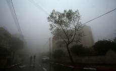 صورة "أرشيفية"