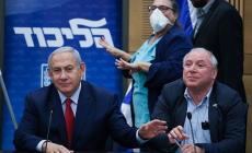"الليكود" يقرر إجراء انتخابات داخلية يوم 26 ديسمبر