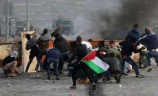 صورة "أرشيفية"