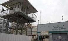 أسرى "عسقلان" يشرعون بإضراب عن الطعام