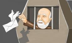 فؤاد الشوبكي لقادة فتح: أليس منكم حافظاً للجميع