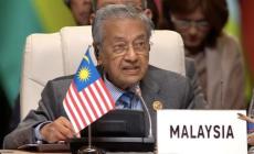 رئيس الوزراء الماليزي، مهاتير محمد