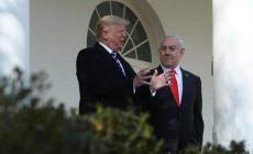 صورة "أرشيفية"