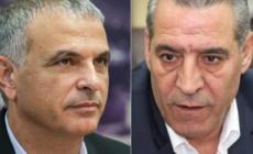 صورة "أرشيفية"