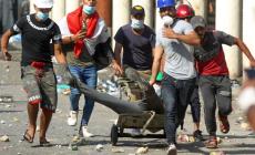 صورة "أرشيفية"