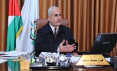 حماس: الصفقة عدوان مزدوج وعلى أبو مازن اتخاذ قرارت شجاعة