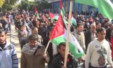 حقائق حول اللاجئين بالقدس