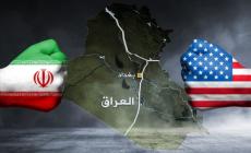 تقدير موقف: الصراع الحالي بين الولايات المتحدة الأمريكية وإيران    