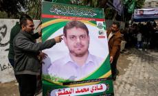 صورة "أرشيفية"