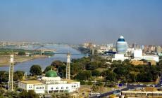 صورة "أرشيفية"