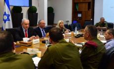 صورة "أرشيفية"