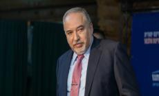 صورة "أرشيفية"