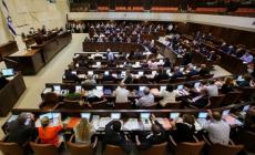 محاولات مستمرة من "الليكود" لمنح الحصانة لـ"نتنياهو"