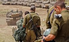 صورة "أرشيفية"