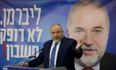 أول تعقيب من ليبرمان على إطلاق الصواريخ من قطاع غزة