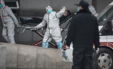 صورة "أرشيفية"