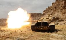 صورة "أرشيفية"