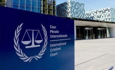 صورة "أرشيفية"