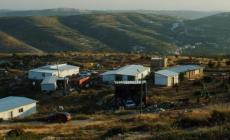 عناوين المواقع الإخبارية العبرية صباح اليوم الخميس