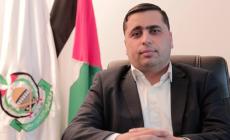 عبد اللطيف القانوع