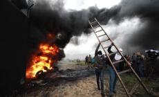 صورة "أرشيفية"