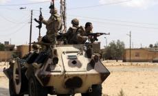 صورة "أرشيفية"