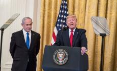 صورة "أرشيفية"