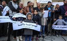 هيئة الأسرى: مطالبات للرئيس بإعادة رواتب ومخصصات الأسرى