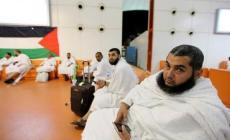 صورة "أرشيفية"