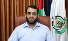 عبد الرحمن شديد