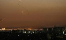 صورة "أرشيفية"