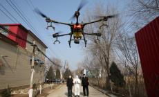 صورة من الصين