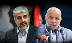 صورة "أرشيفية"