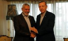 صورة "أرشيفية"