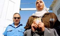 المحررة احلام التميمي