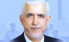 صورة "أرشيفية"