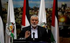 صورة "أرشيفية"