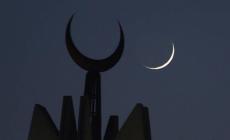 صورة "أرشيفية"