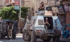 صورة "أرشيفية"