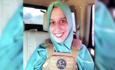 صورة "أرشيفية"