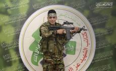 صورة الشهيد