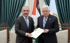 عباس واشتيه