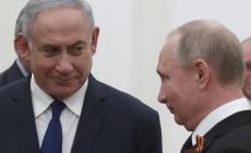 روسيا أحبطت خطوة أوباما بإقامة دولة فلسطينية