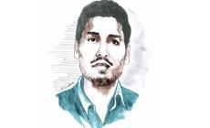 صورة "أرشيفية"