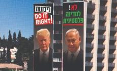 مستوطنون ينشرون لافتات ضد "صفقة القرن"