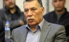 صورة "أرشيفية"