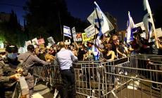 صورة من المظاهرات (اعلام الاحتلال)