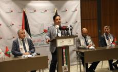 صورة "أرشيفية"