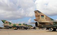 قاعدة الوطية (ارشيفية)