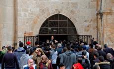 مصلى باب الرحمة